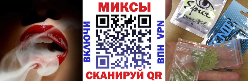 Бутират BDO  Купить где  Киренск 