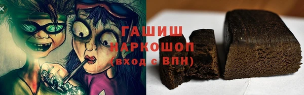 а пвп мука Елабуга