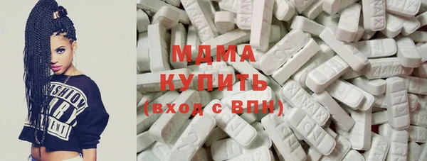 а пвп мука Елабуга