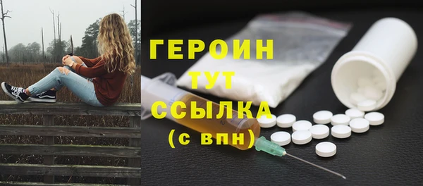 а пвп мука Елабуга