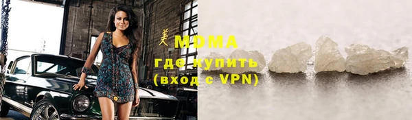 а пвп мука Елабуга