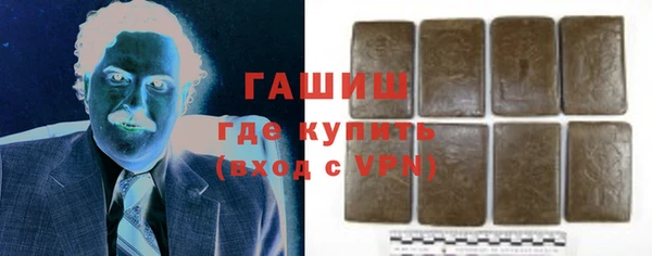 а пвп мука Елабуга