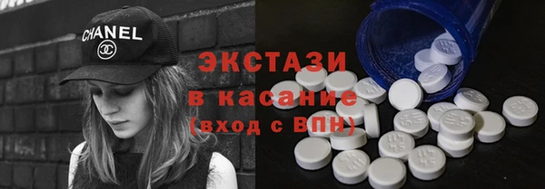 стаф Елизово