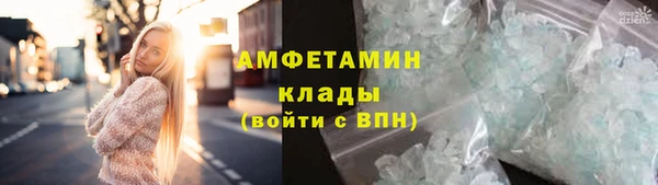 а пвп мука Елабуга
