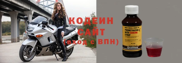 мефедрон мука Ельня