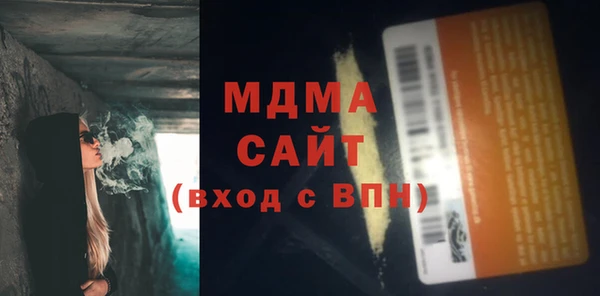 а пвп мука Елабуга