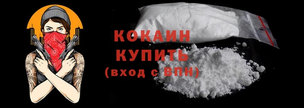 а пвп мука Елабуга