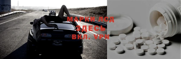 а пвп мука Елабуга