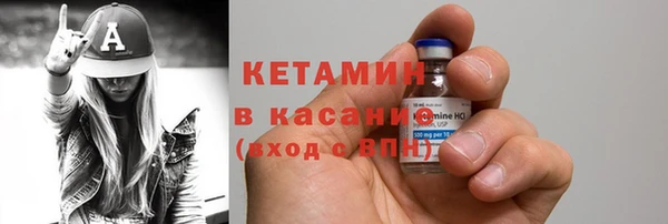 стаф Елизово