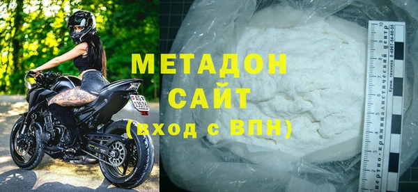 а пвп мука Елабуга