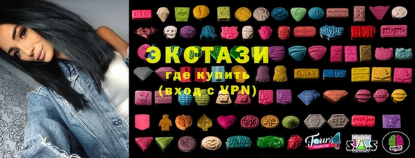 стаф Елизово
