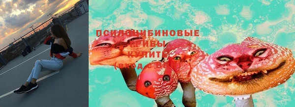 мефедрон мука Ельня