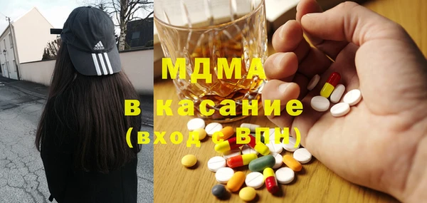 а пвп мука Елабуга