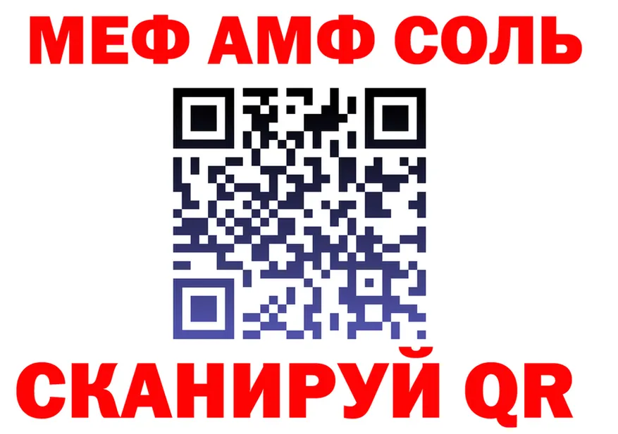 Alfa_PVP СК зеркало это кракен Киренск