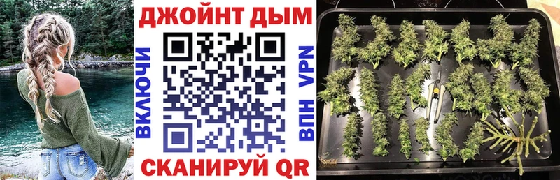 Бошки марихуана LSD WEED  Купить где  Киренск 